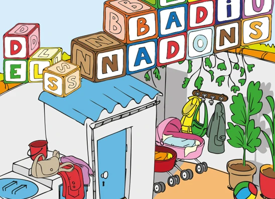 El Badiu dels Nadons